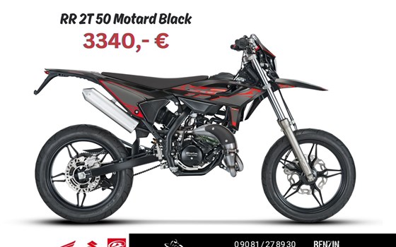 Neufahrzeug Beta RR 2T 50 - Bild 1