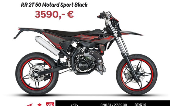 Neufahrzeug Beta RR 2T 50 - Bild 5