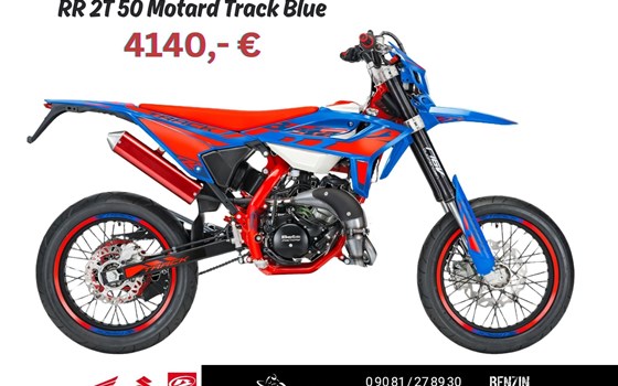 Neufahrzeug Beta RR 2T 50 - Bild 7