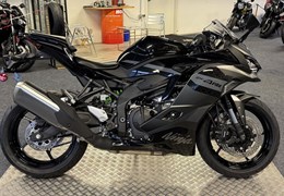 Neumotorrad Kawasaki Ninja ZX-4RR