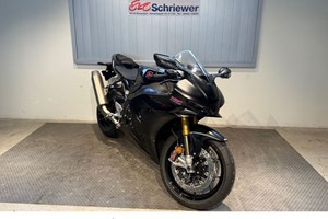 Angebot Honda CBR1000RR-R Fireblade SP