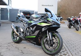 Gebrauchte Kawasaki Ninja ZX-6R
