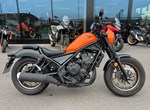Angebot Honda CMX500 Rebel