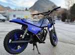 Angebot Yamaha PW50