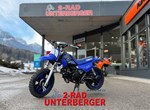 Angebot Yamaha PW50