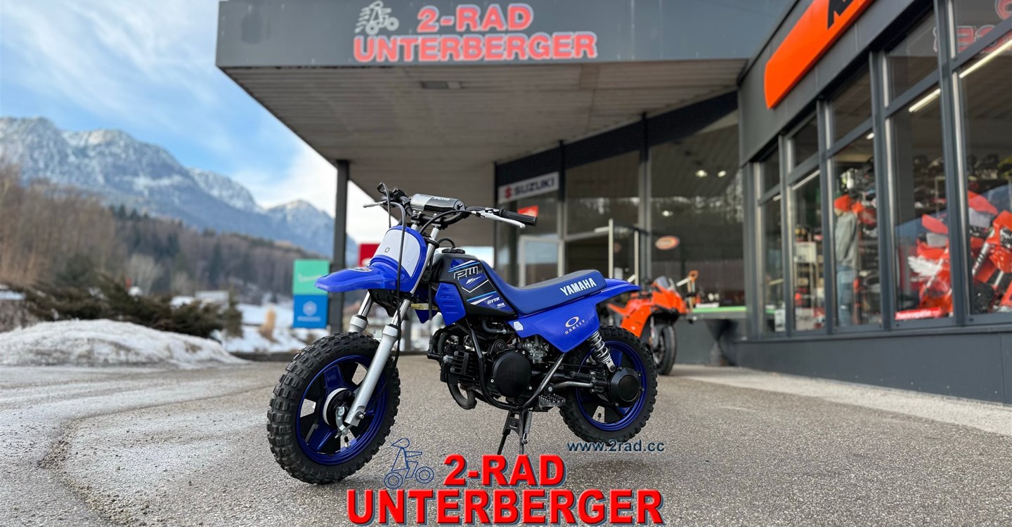 Angebot Yamaha PW50