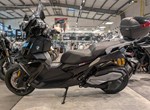 Angebot BMW C 400 X