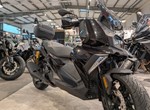 Angebot BMW C 400 X