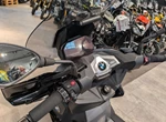 Angebot BMW C 400 X