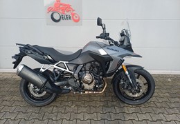 Gebrauchte Suzuki V-Strom 800