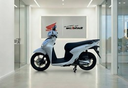 Gebrauchte Honda Vision 110