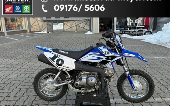 Gebrauchtmotorrad Yamaha TT-R50E - Bild 1