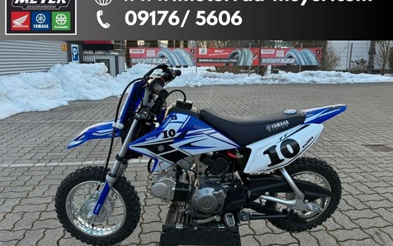 Gebrauchtmotorrad Yamaha TT-R50E - Bild 2