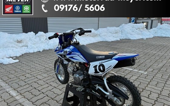 Gebrauchtmotorrad Yamaha TT-R50E - Bild 5