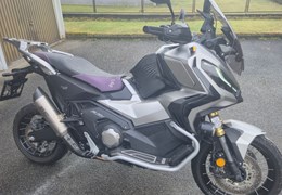 Gebrauchte Honda X-ADV