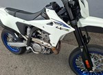 Angebot Suzuki DR-Z4SM