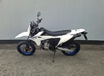 Angebot Suzuki DR-Z4SM