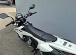 Angebot Suzuki DR-Z4SM