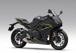 Gebrauchte Honda CBR650R