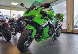 Gebrauchte Kawasaki Ninja ZX-6R