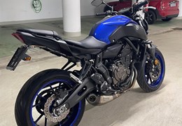 Gebrauchte Yamaha MT-07
