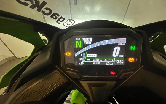 Gebrauchtmotorrad Kawasaki Ninja ZX-4RR - Bild 7