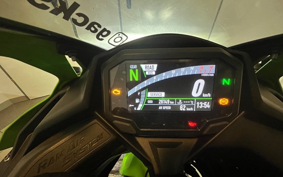 Gebrauchtmotorrad Kawasaki Ninja ZX-4RR - Bild 7