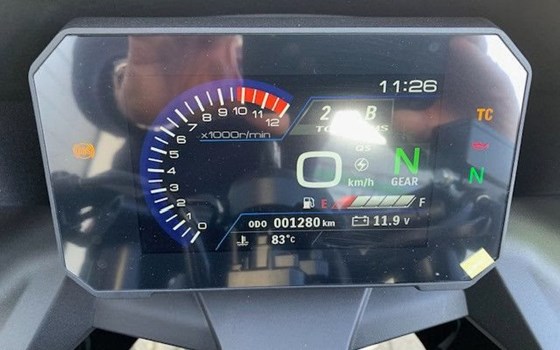 Gebrauchtmotorrad Suzuki GSX-8R - Bild 5