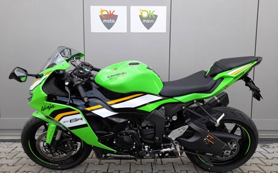 Gebrauchtmotorrad Kawasaki Ninja ZX-6R - Bild 3