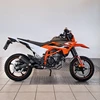 KTM 125 SMC R