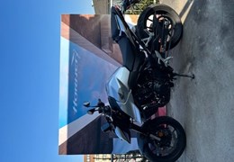 Gebrauchte Honda CB750 Hornet