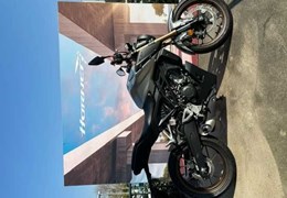 Gebrauchte Honda CB125R