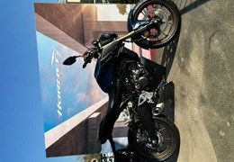 Gebrauchte Honda CB125R