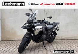 Gebrauchte BMW R 1300 GS Adventure