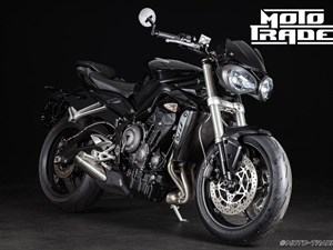 Triumph Street Triple S A2