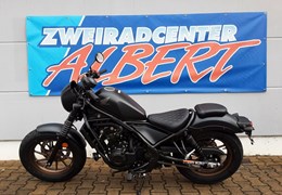 Gebrauchte Honda CMX500 Rebel S
