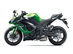 Angebot Kawasaki Ninja 1100SX