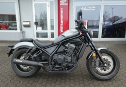 Gebrauchte Honda CMX1100 Rebel DCT