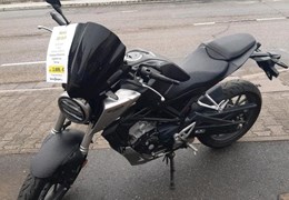 Gebrauchte Honda CB125R