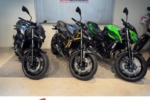 Angebot Kawasaki Z650 S