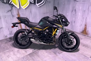 Angebot Kawasaki Z650 S