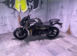 Angebot Kawasaki Z650 S
