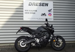 Gebrauchte Honda CB125R