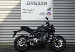 Gebrauchte Honda CB125R