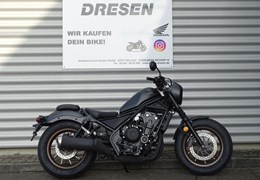 Gebrauchte Honda CMX500 Rebel