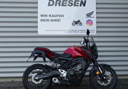 Gebrauchte Honda CB125R