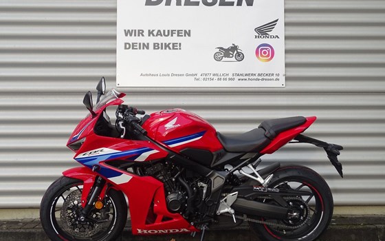 Gebrauchtmotorrad Honda CBR650R - Bild 1