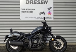 Gebrauchte Honda CMX1100 Rebel