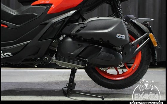 Neufahrzeug Aprilia SR GT 200 - Bild 24