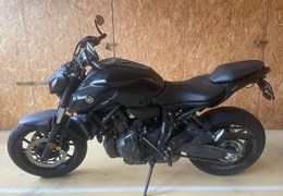 Occasion Yamaha MT-07